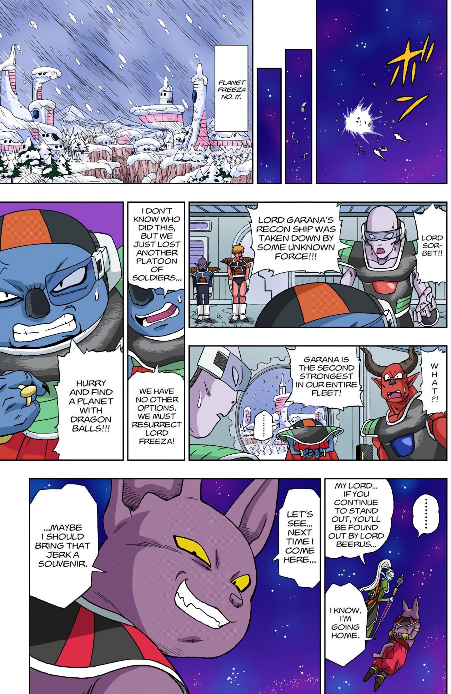 Champa and Frieza teams up? (Dragon Ball Super season 2 poster) - Off-Topic  - Comic Vine