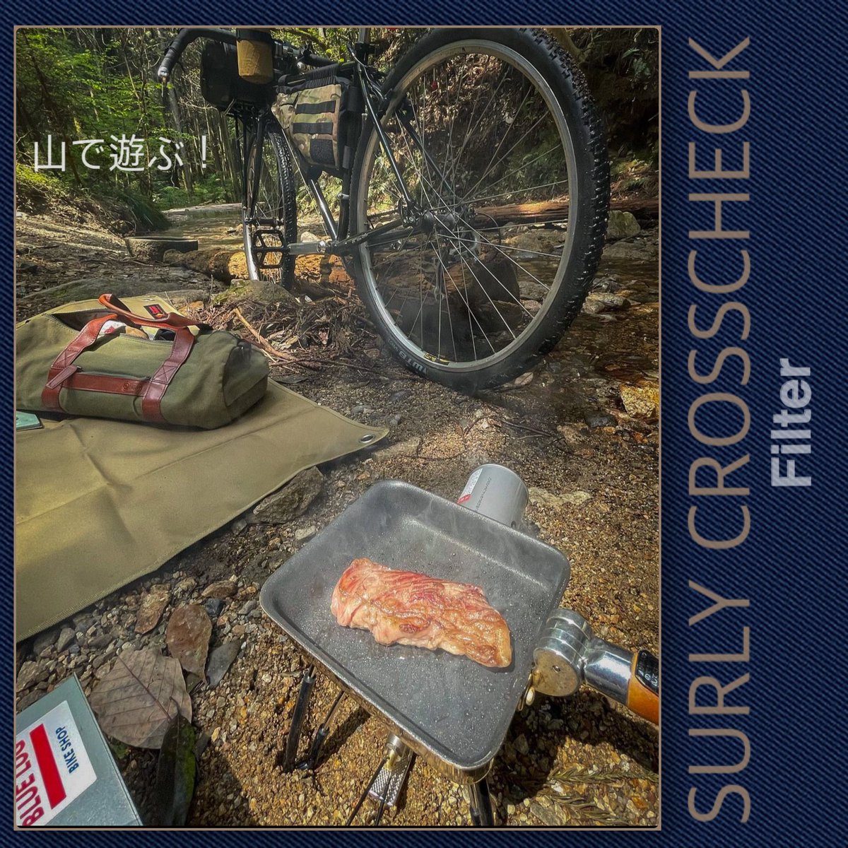 nyoro19's tweet photo. おはようございます!
お客様よりお写真頂きました。
SURLY CROSSCHECKで山まで走り、ロケーションの良い場所でお肉焼いて食べる。
サイクリストはついつい走るだけになりがちなのですが、もっと自由に楽しむのもイイですね。
楽しそうですね!
#Filterweb
#フレームバッグ https://t.co/ZO2w2od3X9