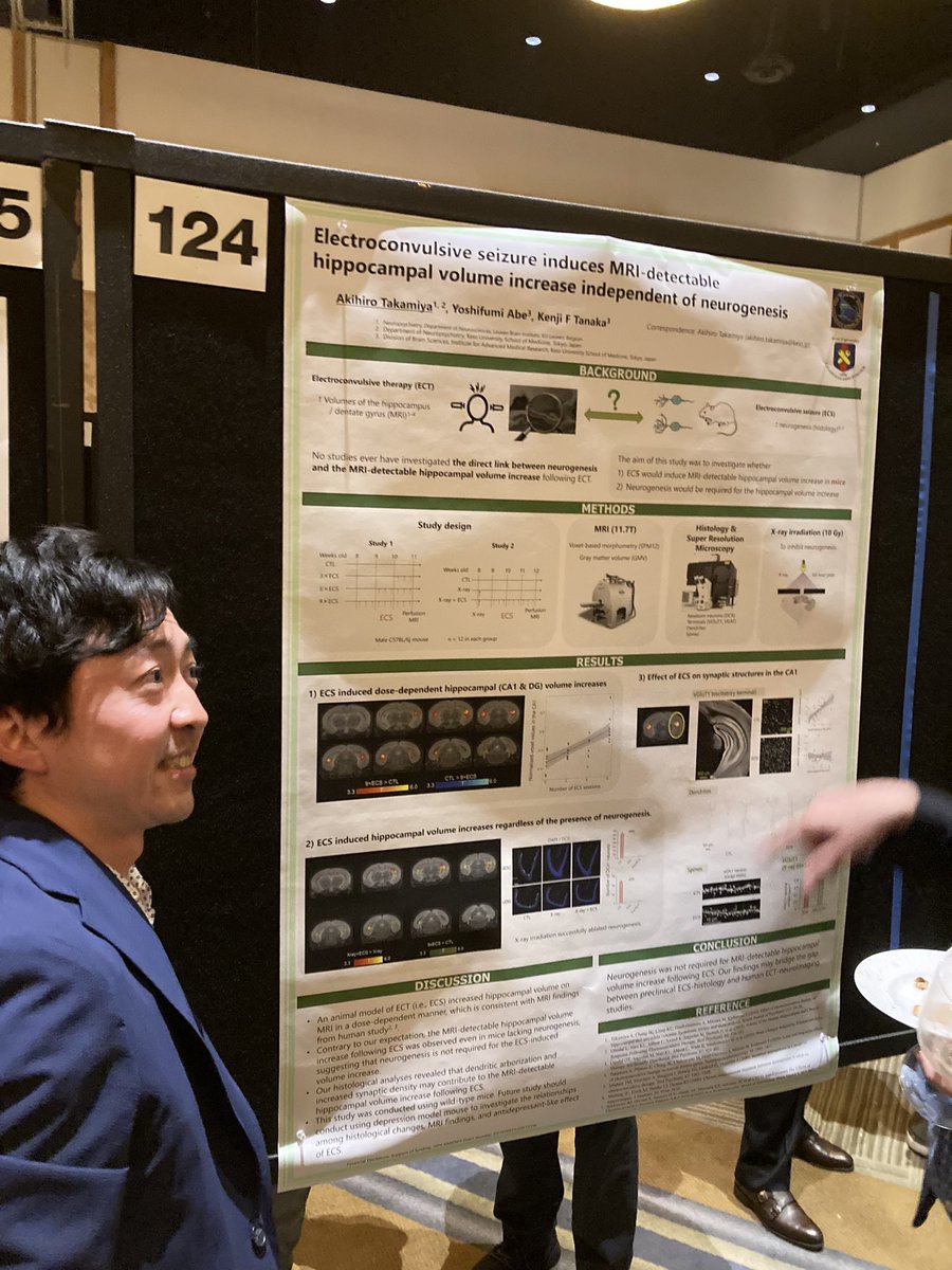 This one of coolest poster, but I am biased. #SOBP2023