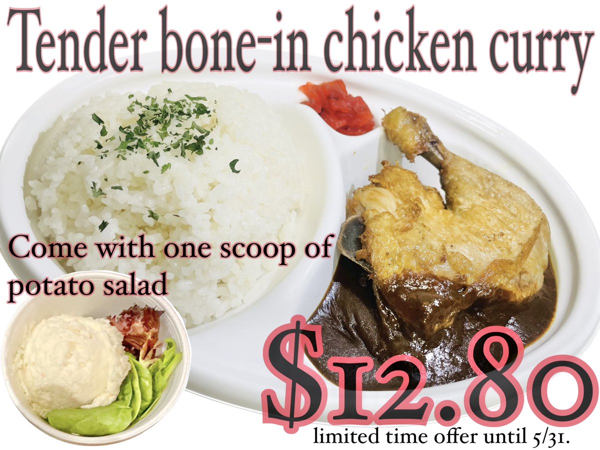 curryexmidoh's tweet photo. Tender bone in chicken only available in curry express, come with potato salad.
@midoh_japanese_kitchen
#MIDOH
📍#RowlandHights
Hour 🍛 11:30am-9:00pm (Monday close)
・
📍#SawtelleJapantown
Hour 🍛 11:00am - 9:00pm (Monday close)
⇒ @midoh.sawtelle
・ https://t.co/AWAFs09rQO