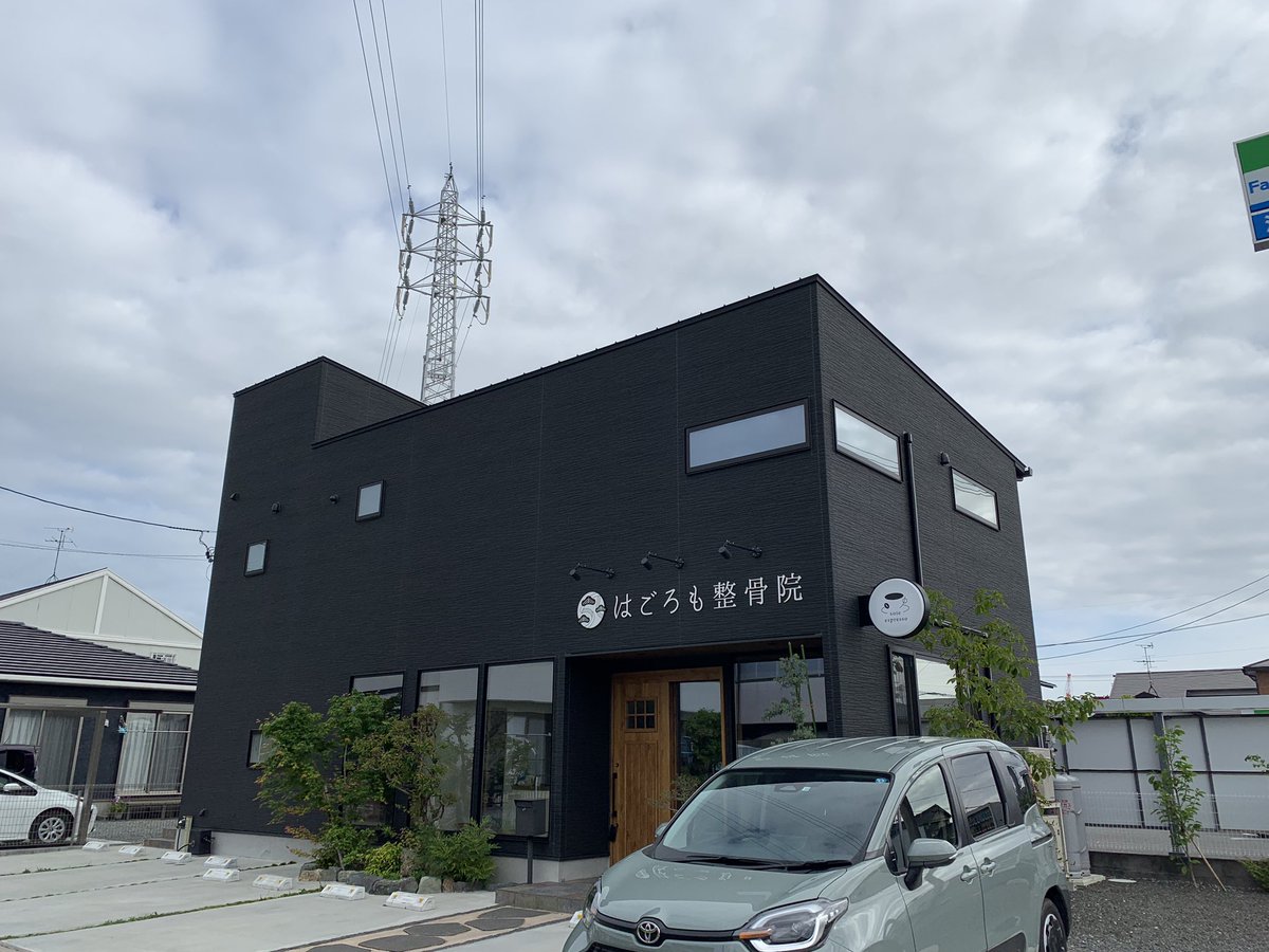 sekkotuinmm's tweet photo. はごろも整骨院 &amp; soie espresso☕️

テレビ静岡
静岡第一テレビ
静岡朝日テレビ
SBS

1年で静岡主要テレビ局取材制覇‼︎
楽しい1年でした‼︎ https://t.co/UP1ppBn1Jp