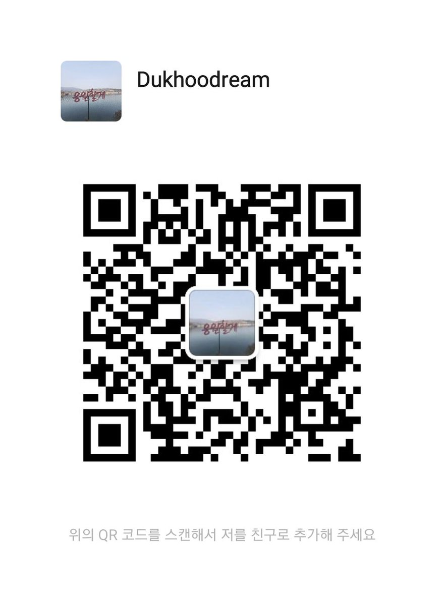 아이돌광고 - 덕후드림 tweet media