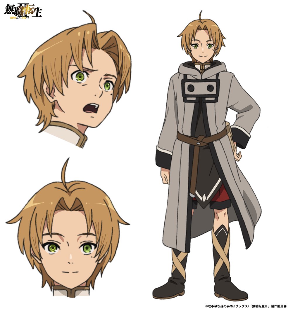 Mushoku Tensei - 04 en 2023