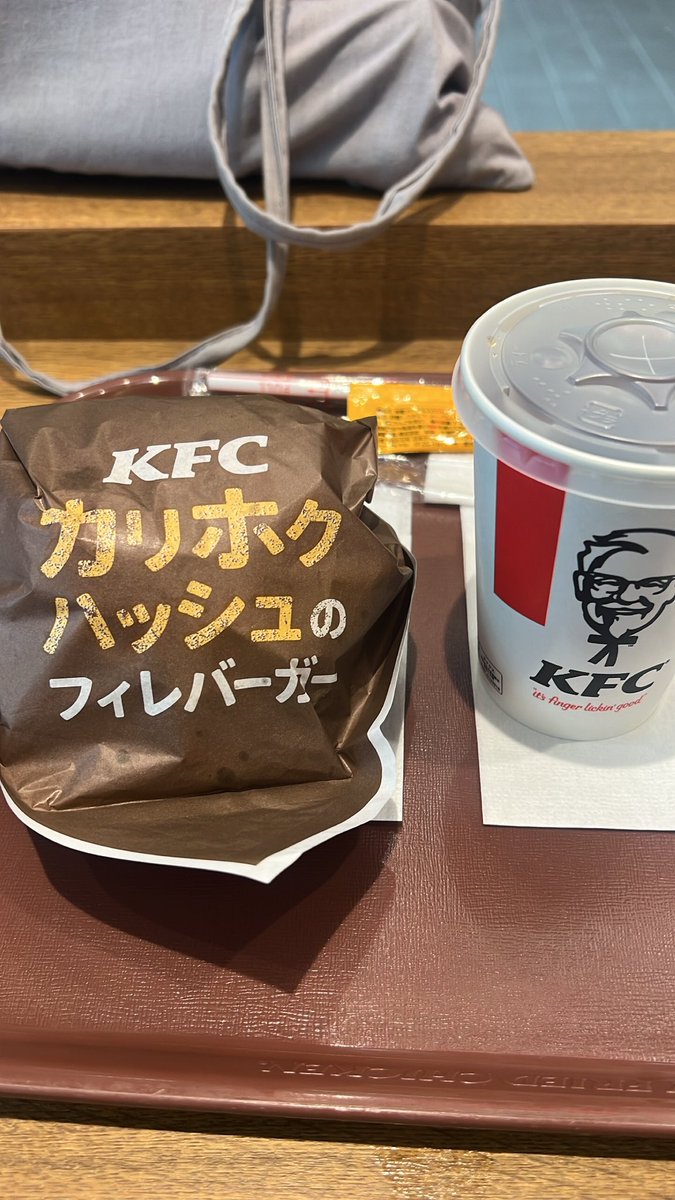 mayu_430_'s tweet photo. ハッピーセット https://t.co/tOFeM4mF1F