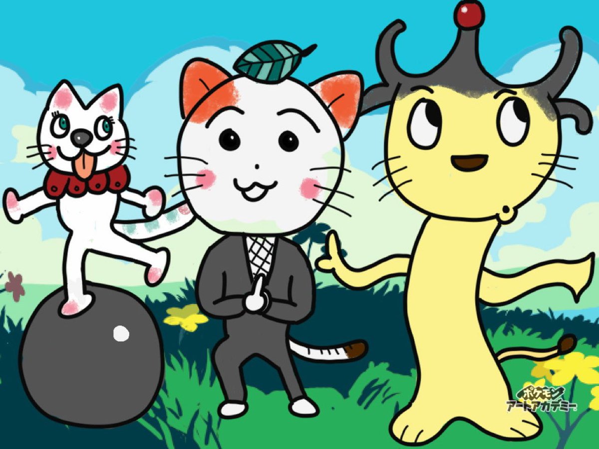 zororizz トリビアの泉で描いたニャホニャホタマクロー(一番右)良かっ