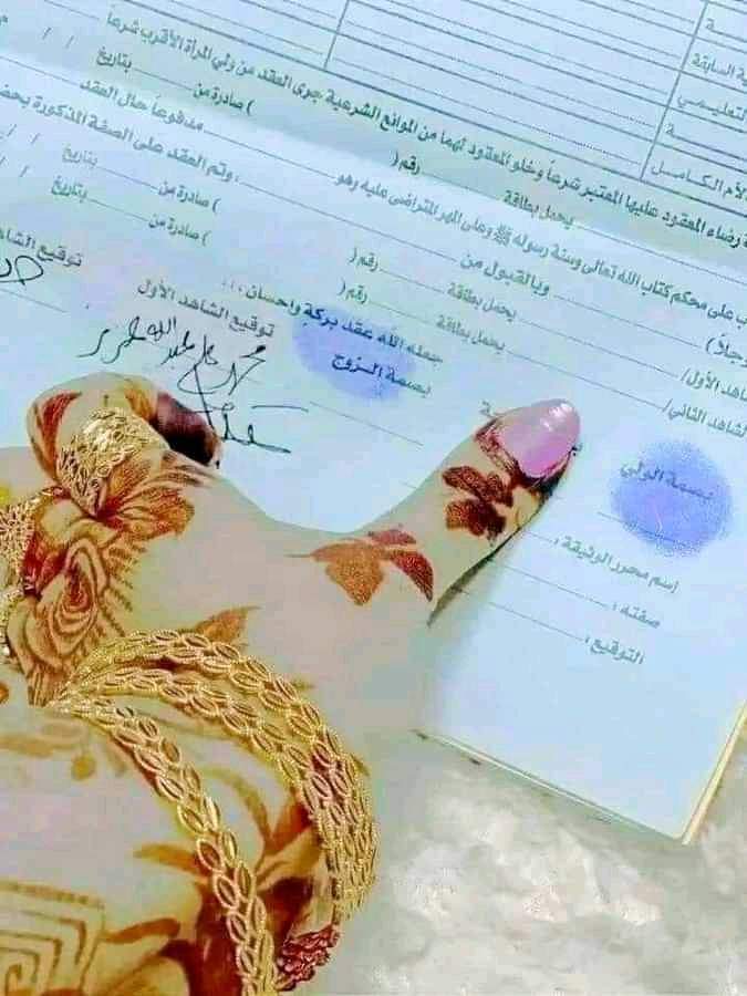 AlyamaEach's tweet photo. كيف اصبحت حياتكم بعد هذه البصمة الجميلة 😊
#افيدونا 🤔 https://t.co/D8pHtsfxoH