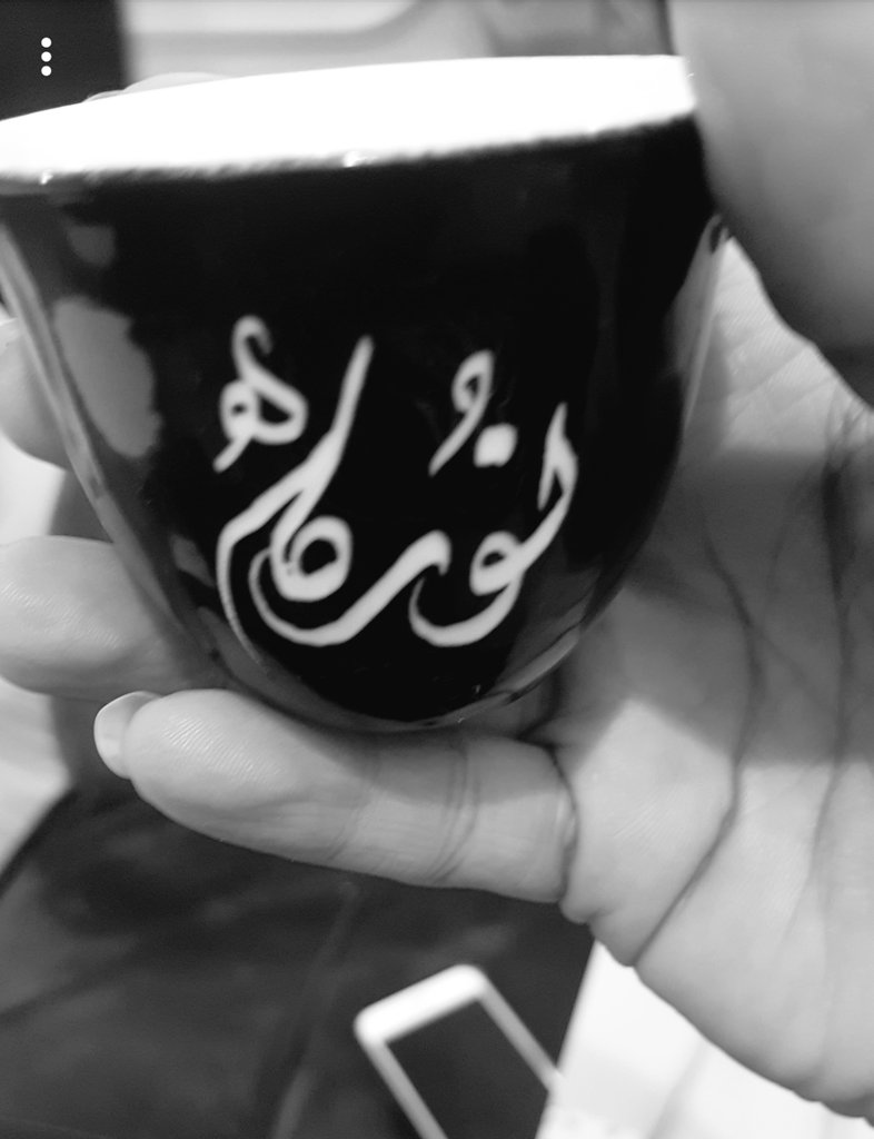 mhrh_57's tweet photo. فخامة الإسم بفخامة من يقر ذالك 
#نوره 
فديتني يااااا أنا 😎 https://t.co/Na65RYogsV