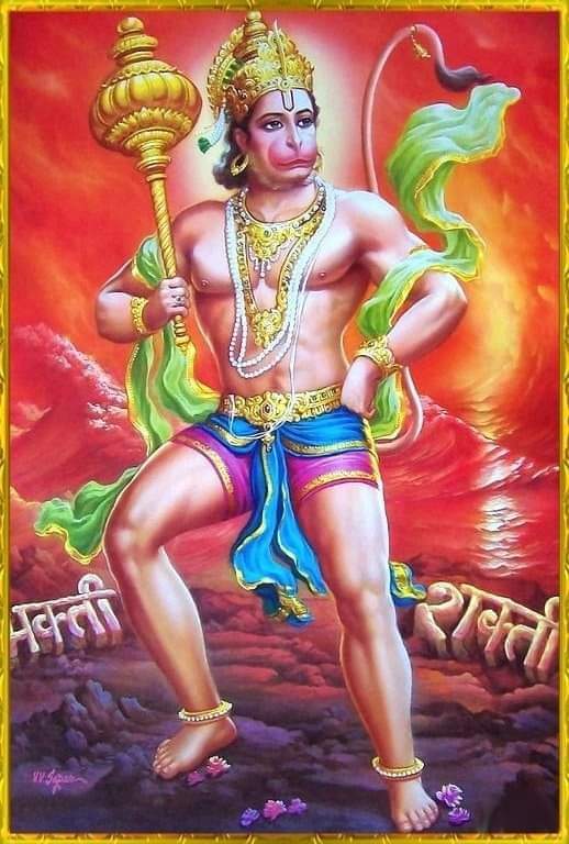Poonam7569's tweet photo. 🌿🌸जिनके मन में श्री राम हैं ,
भाग्य में उसके बैकुंठ धाम है।
उनके चरणों में जिसने जीवन वार दिया,
संसार में उसका कल्याण है ..🌸🌿

#जय_श्रीराम 
#जय_जय_हनुमान
#शुभ_प्रभात_वंदन 🙏🙏🌸🪷🌿 https://t.co/ohQTTi6Po1