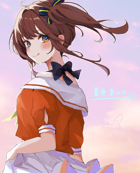 「まつりについて来て」  #祭絵 #ホロライブ