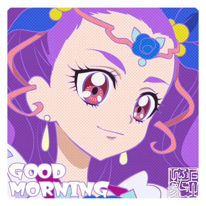 上北ふたごのイラスト