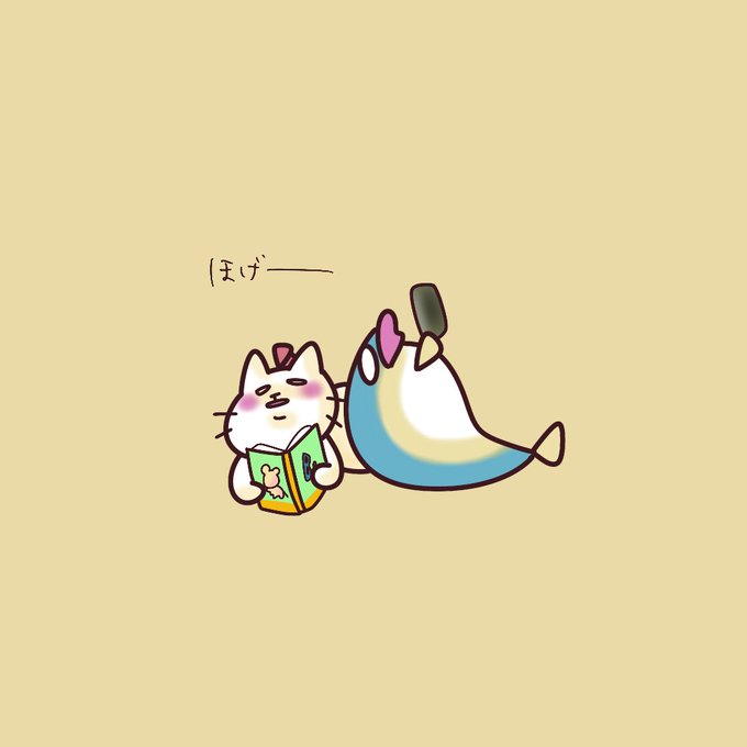 「猫イラスト」のTwitter画像/イラスト(新着)｜3ページ目)