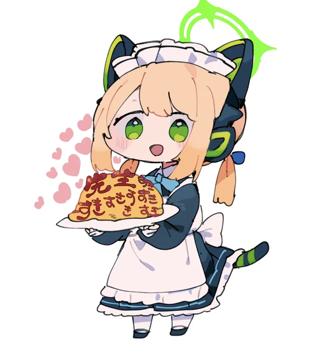 ミドリ(メイド