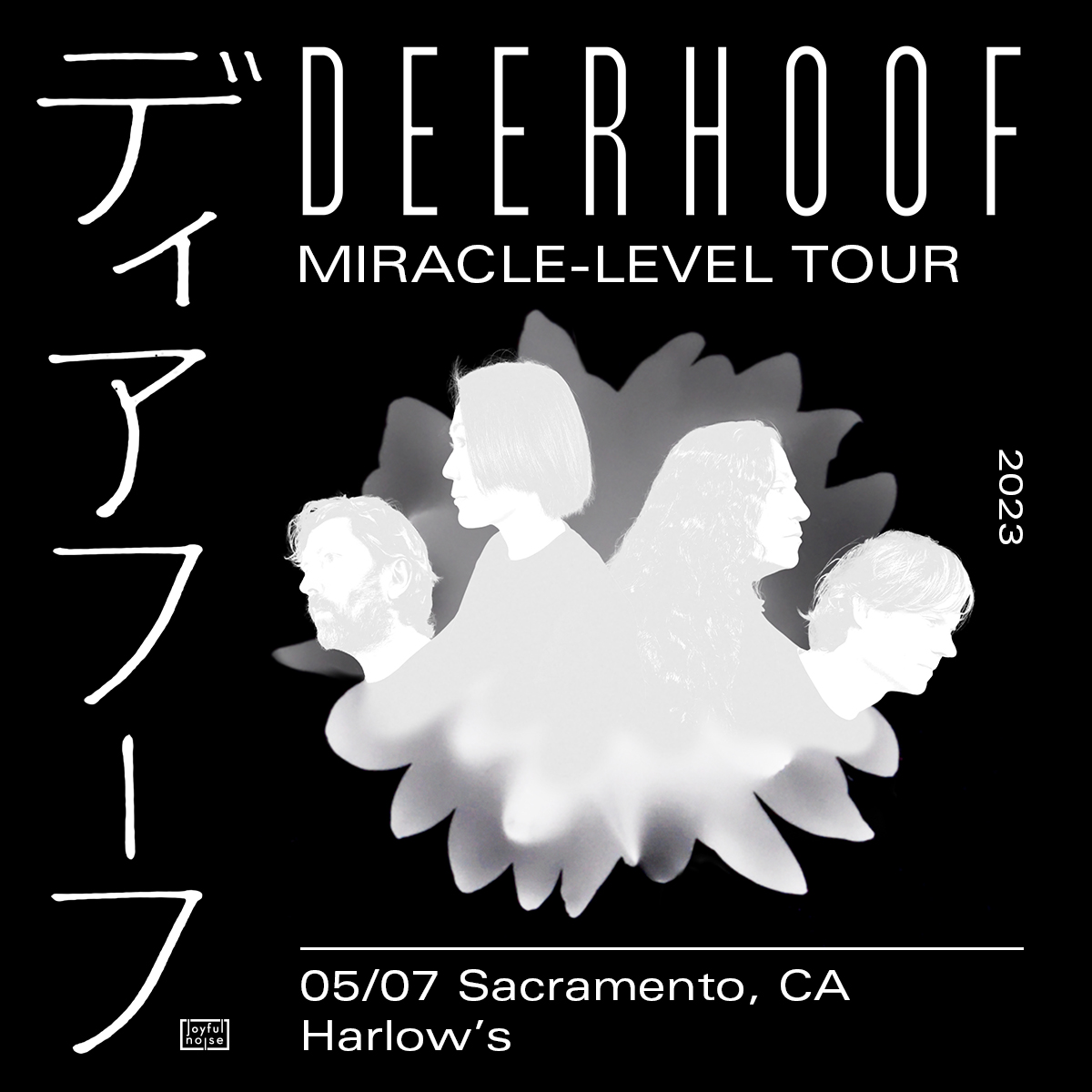 HarlowsNiteclub's tweet photo. 💋Sunday, May 7th → Deerhoof recently released their 19TH ALBUM 'Miracle-Level' - and they're coming to Harlow's! Playing with Fake Fruit and SIMULATION!
🎟️https://t.co/NTIspHDurd
@deerhoof @Fakefruitband @abstractsacto https://t.co/VepLCgOPjP