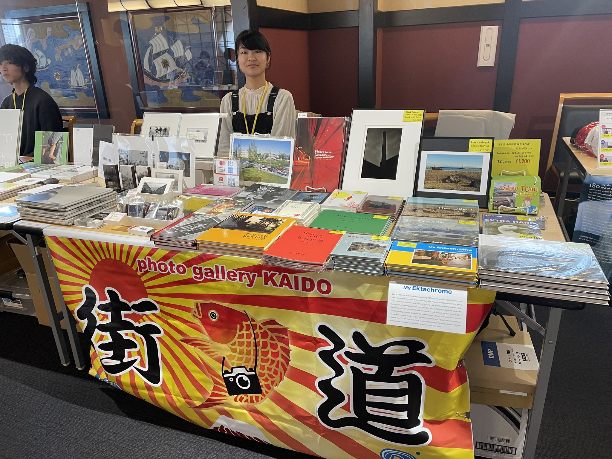 尾仲浩二 ONAKA Koji (@onakakoji) / X 尾仲浩二 ONAKA Koji (@onakakoji) / X