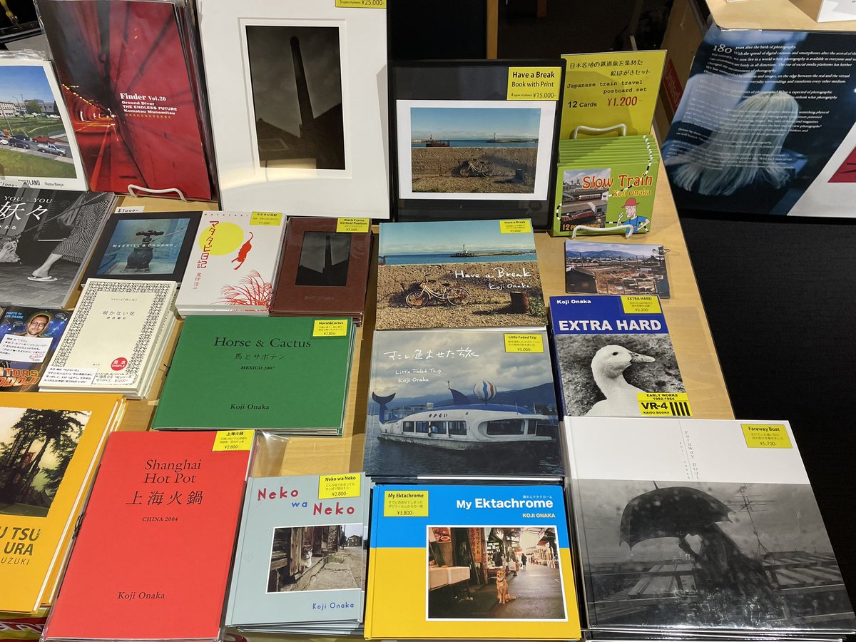 尾仲浩二 ONAKA Koji (@onakakoji) / Posts / X