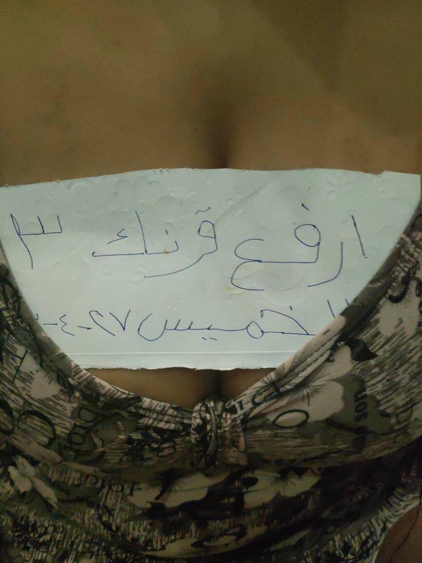 حبيبتي قلبي شيماء وصدره الحنون توثيق ال ابعد الحدود 
#فحل #ديوث #زوجتي #محارم_اهلي