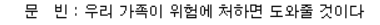bgg5071's tweet photo. 50년뒤 모습    내가 투명인간이 된다면 https://t.co/6cEjrdYxhA