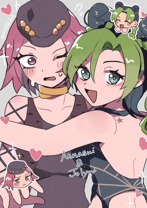アナスイ&徐倫