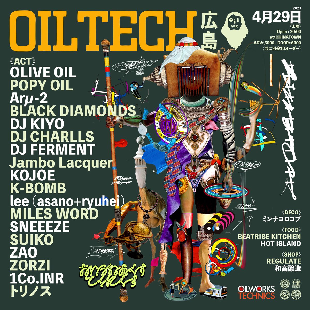 OLIVEOIL1978's tweet photo. 4.29広島オイルテック https://t.co/vXpp8tnoXC