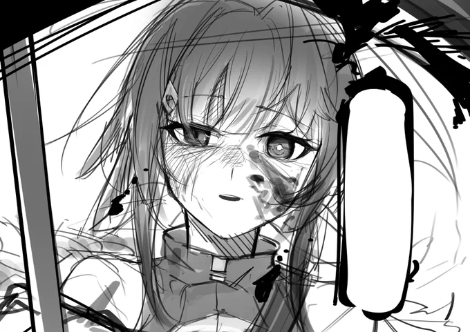 ついてる血が全部返り血なタイプ 