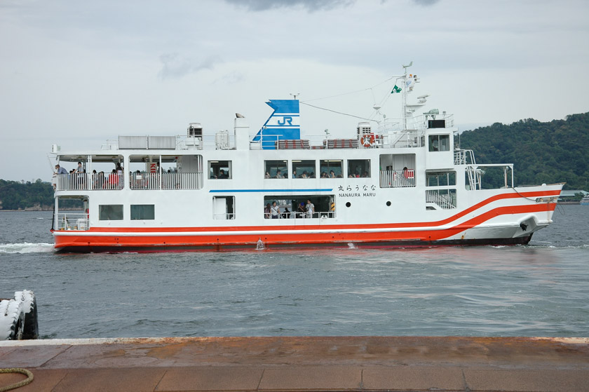 Todo lo que debes saber sobre el Japan Rail Pass. Cómo ahorrar dinero en los transportes en Japón #RecuerdosLatitudesInfinitas blgs.co/PVbeka