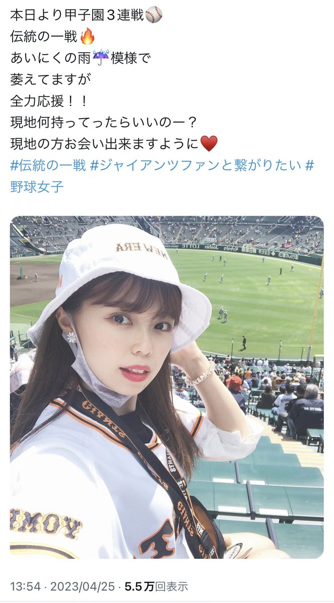 𝔂𝓿𝓷໒꒱· ゚ tweet media