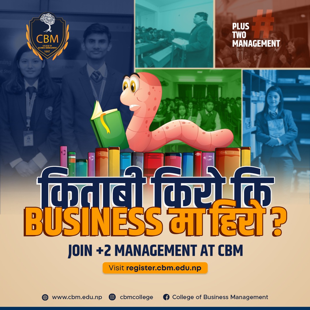 College of Business Management (CBM College) tweet media