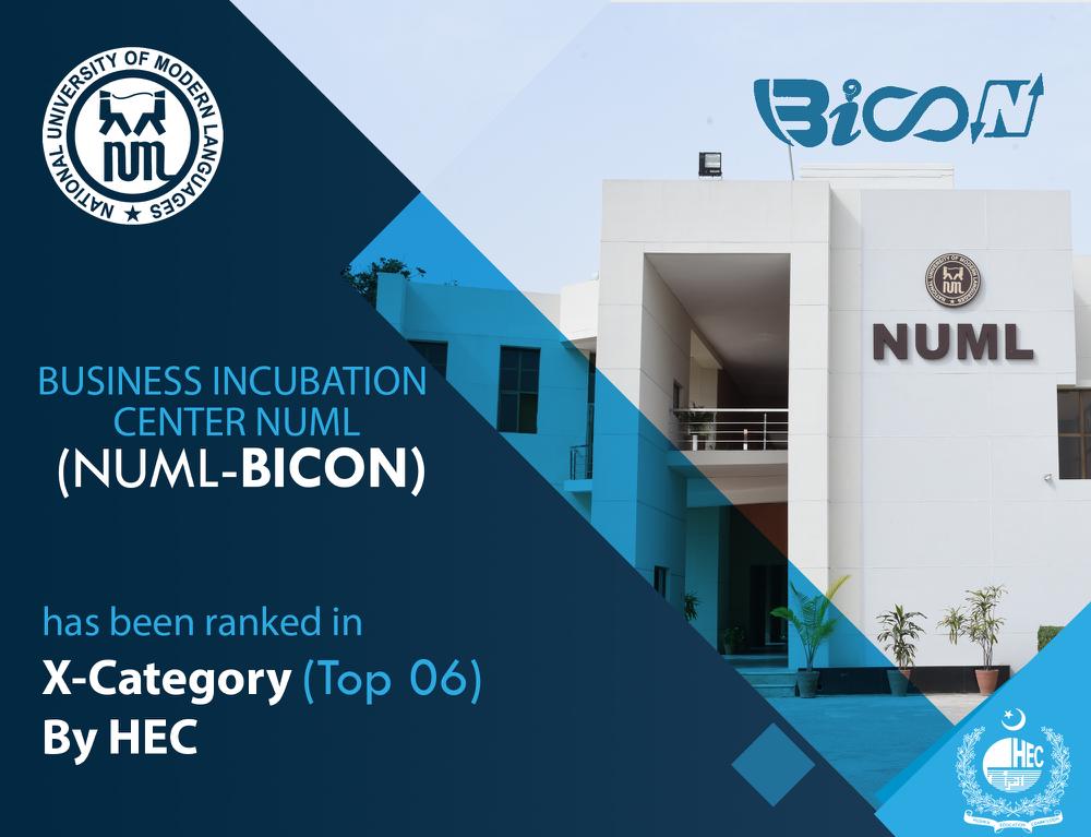 OfNuml's tweet photo. A proud moment:

#NUML
#NUMLBICON https://t.co/sT3Jy5ZaUN