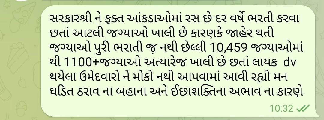 PRaj13495's tweet photo. @Jamawat3
 @Vivekdoza  @devanshijoshi71  @deepakrajani123 
@CMOGuj @Harsh_Office
@sanghaviharsh @NewsNationTV
@indiatvnews
@IndiaToday
@ndtv
@aajtak
@ZeeNews
@ABPNews
@Zee24Kalak
@sandeshnews
@GSTV_NEWS https://t.co/OhFWmnM4wN