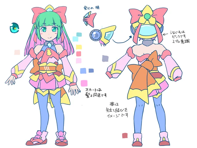 なんか代理ちゃんがトレンドなんでうちの代理ちゃんPRしてもいいっすか? #姫津セオリ