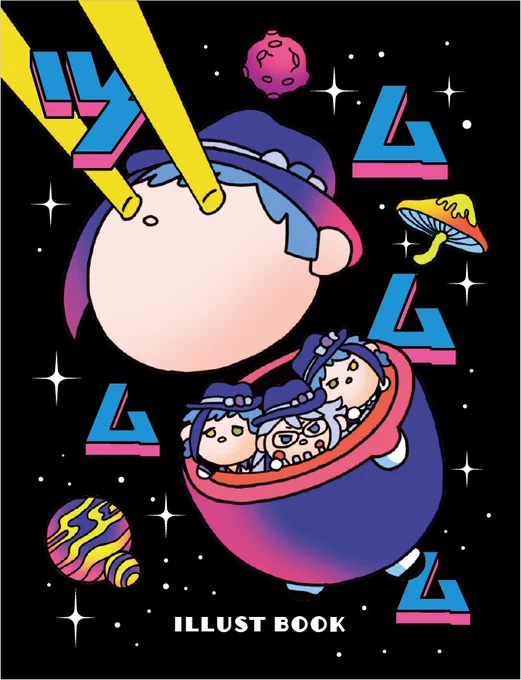 5/3 発行の新刊サンプルです! 『ツムムムム』  手のひらサイズ豆本/32P/全年齢/🐚ツムオンリーの不条理イラスト本です。  🅿️→https://pixiv.net/artworks/107580980…(長めのサンプル)  通販は会場分が余ったら🐯に回す予定です!よろしくおねがいします!