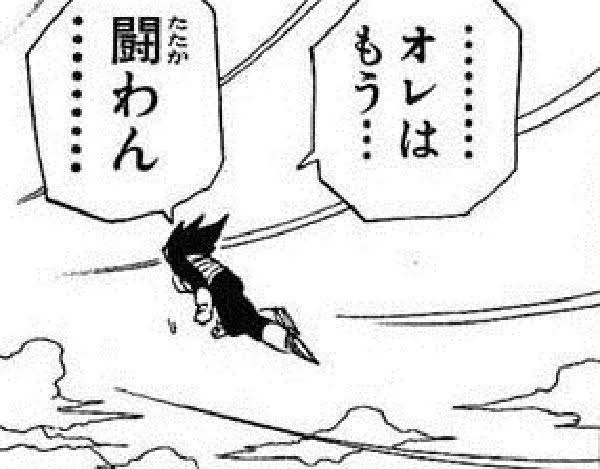 @NICO_yt_GO グレ6で地獄み感じで無凸集めしかやらんなってしまいましたわ😇
そのおかげで健康になれました 
