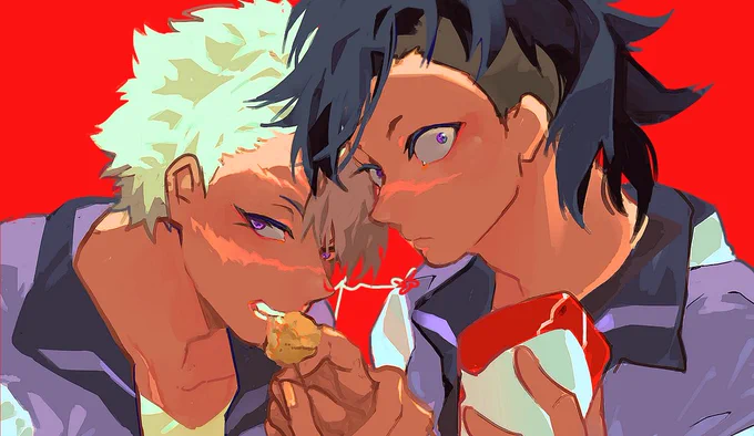 KARAAGE