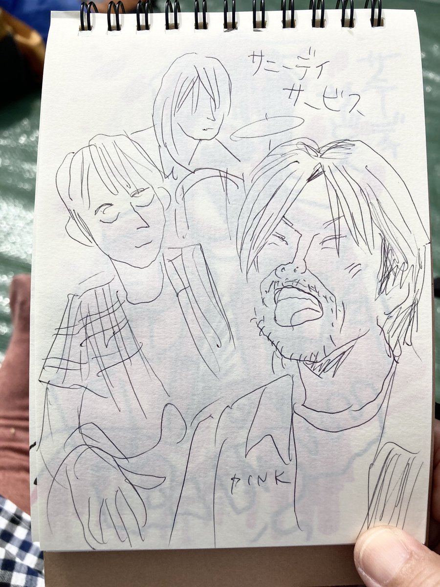 #ハイドパークミュージックフェスティバル メインステージ③ ライブスケッチ  サニーデイサービス
