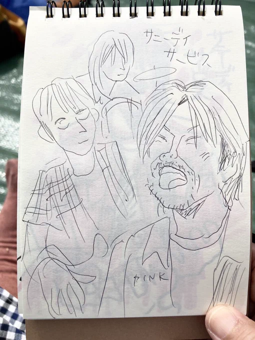 #ハイドパークミュージックフェスティバル メインステージ③ ライブスケッチ  サニーデイサービス
