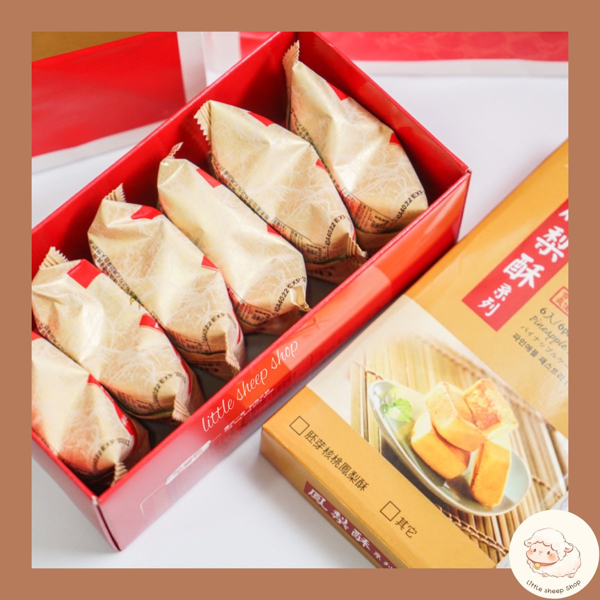 preorderbyffang's tweet photo. รับหิ้ว พายสับปะรดNo.1 ไต้หวัน Chiate🇹🇼
🥇รับประกันความอร่อย คิวแต่ละวันคือยาวไป3ร้าน8ร้าน คิวยาวขนาดนี้ต้องลองแล้วน้า
#พายสับปะรด #เจียเต๋อ #chiate #ไต้หวัน #พายสับปะรดไต้หวัน #ขนมไต้หวัน #taiwan #สินค้าไต้หวัน #ขนมดังไต้หวัน #พรีออร์เดอร์ไต้หวัน #รับหิ้วไต้หวัน #ของฝากไต้หวัน https://t.co/DftatpfOCm