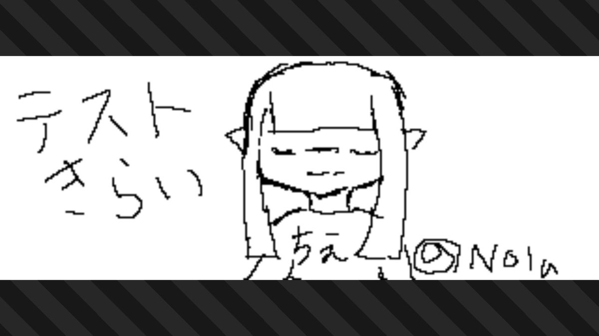 nora1105s's tweet photo. #スプラトゥーン3 #Splatoon3 #NintendoSwitch https://t.co/PRpCdiPpkz