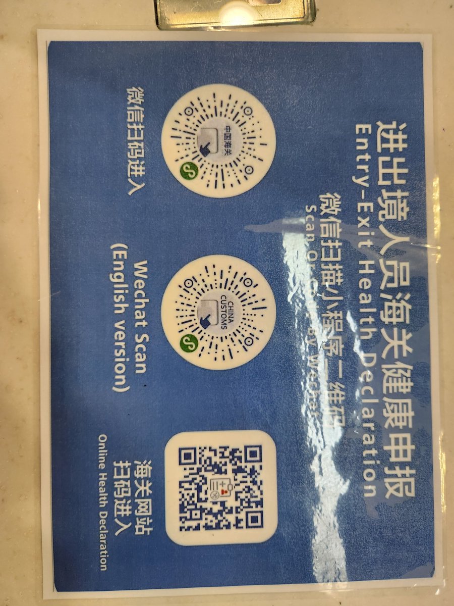 whatson007's tweet photo. 各位我回深圳啦 有没有好心的哥哥姐姐介绍条路来给我放松放松啊 好人有好报哈 https://t.co/IqwPjigeo1