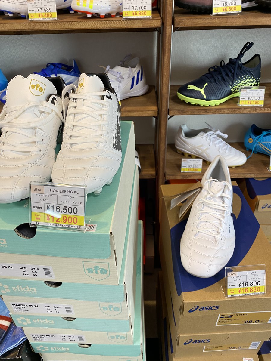 mizoak_sports's tweet photo. 【GWセール】
スパイクもセールしています☀️
パイオニアやX-FLY4も店頭特別価格がご提供!
在庫限りですのでお早めにお問い合わせください。
#asics
#xfly4
#sfida https://t.co/InsE5TbAgI
