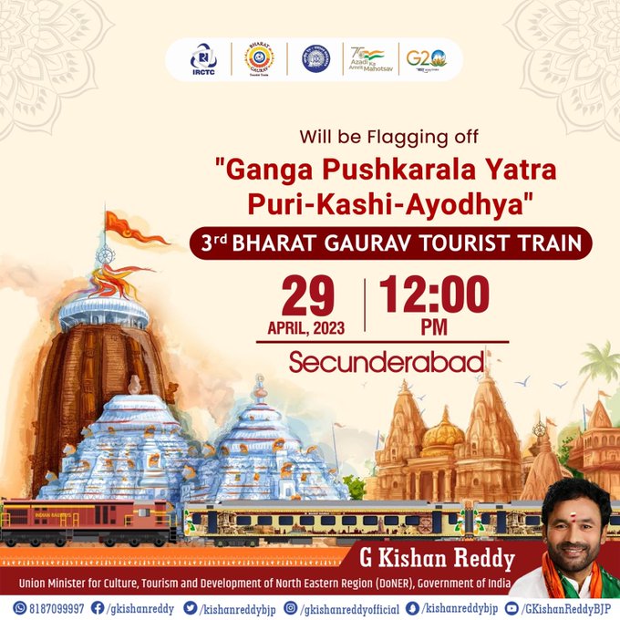 drmsecunderabad's tweet photo. Shri kishanReddy ,
Hon'ble Union Minister will Flag off the #3rdBharatGaurav Train from ๐๐๐๐ฎ๐ง๐๐๐ซ๐๐๐๐ Station #Ganga #PUSHKARALA YATRA tomorrow 29th April, 2023 @ 12:00 pm. The IRCTC'S tour package will cover Puri, Kashi, & Ayodhya. https://t.co/hOydlPUnux