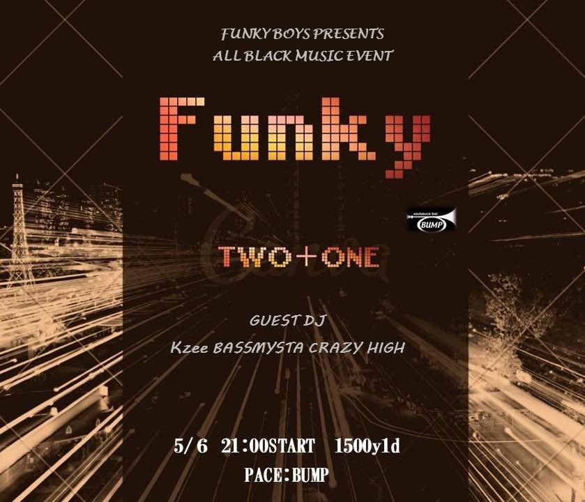 haaariyyy_ch's tweet photo. 2023/05/06(sat) at.BUMP
Funky TWO+ONE
(OPEN)21:00
(DOOR ONLY)¥1,500 1D
5.6はBUMPにてPartyです
前回呼んでもらった時もそうやけど
先輩達とruffにtuffに遊びます🏆
是非是非よろしくお願いします💯
全員集合よろしくしゃっす🤘🏻
#crazy_high https://t.co/z3DTZMnYMu