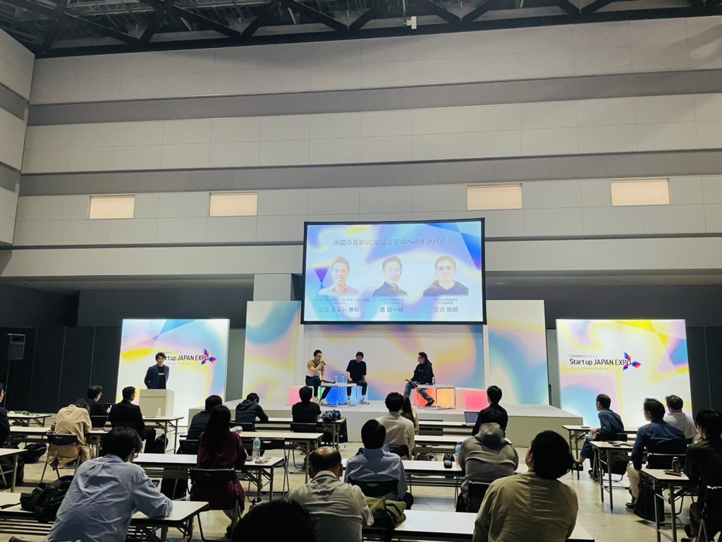 GaijinVC's tweet photo. RT @emreyuasa: RT @KojiroMoriwaka: great talk at #Climbers2023
@climbers_sansan 

@emreyuasa @kenichiro_hara @tmiyatake1 https://t.co/IKtVvxYQm8