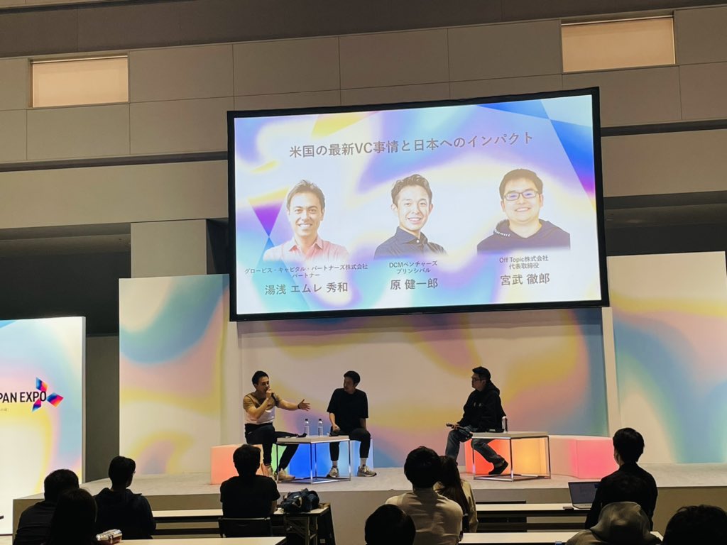 GaijinVC's tweet photo. RT @emreyuasa: RT @KojiroMoriwaka: great talk at #Climbers2023
@climbers_sansan 

@emreyuasa @kenichiro_hara @tmiyatake1 https://t.co/IKtVvxYQm8