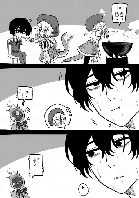 ※欠損
シチュー🐣🏇に己の腕に込みシチューを食べさせられる🪶

この後⏰に戻されて謎の胃の虚無感に襲われてほしいなって思いました 