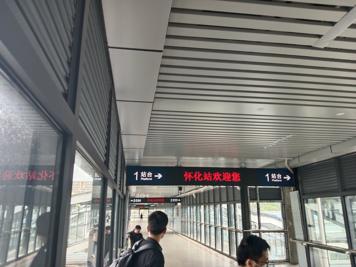 PCTK18's tweet photo. 湘贵我来啦 https://t.co/NOMBu2udYy