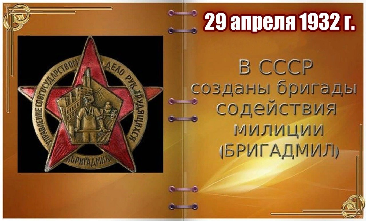 с праздником уголовного розыска картинки