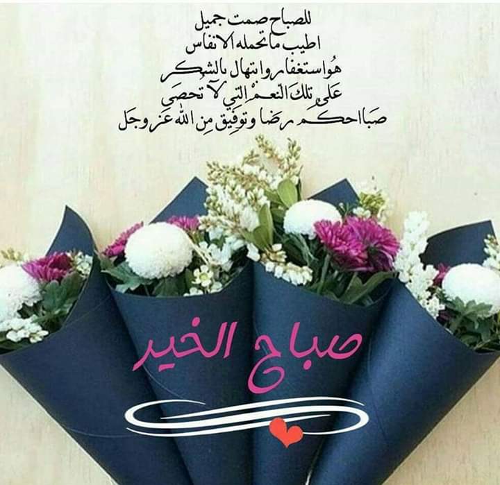 عبدالله ابن فهيد tweet media