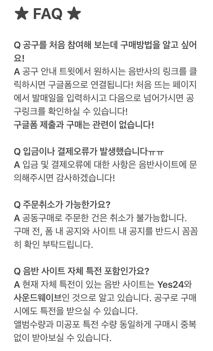 스트레이키즈 공구팀 (@realSKZ_album) / Twitter 스트레이키즈 공구팀 (@Realskz_Album) / Twitter