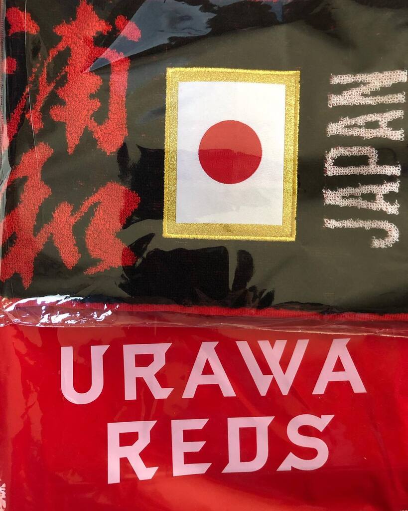 urawareds_yossi's tweet photo. #urawareds
#ACL決勝 #asiafinal #23タオマフ 買っちまった #浦和レッズ #wearereds https://t.co/uMwxnEQ1Qp https://t.co/DBUWf3IXAb