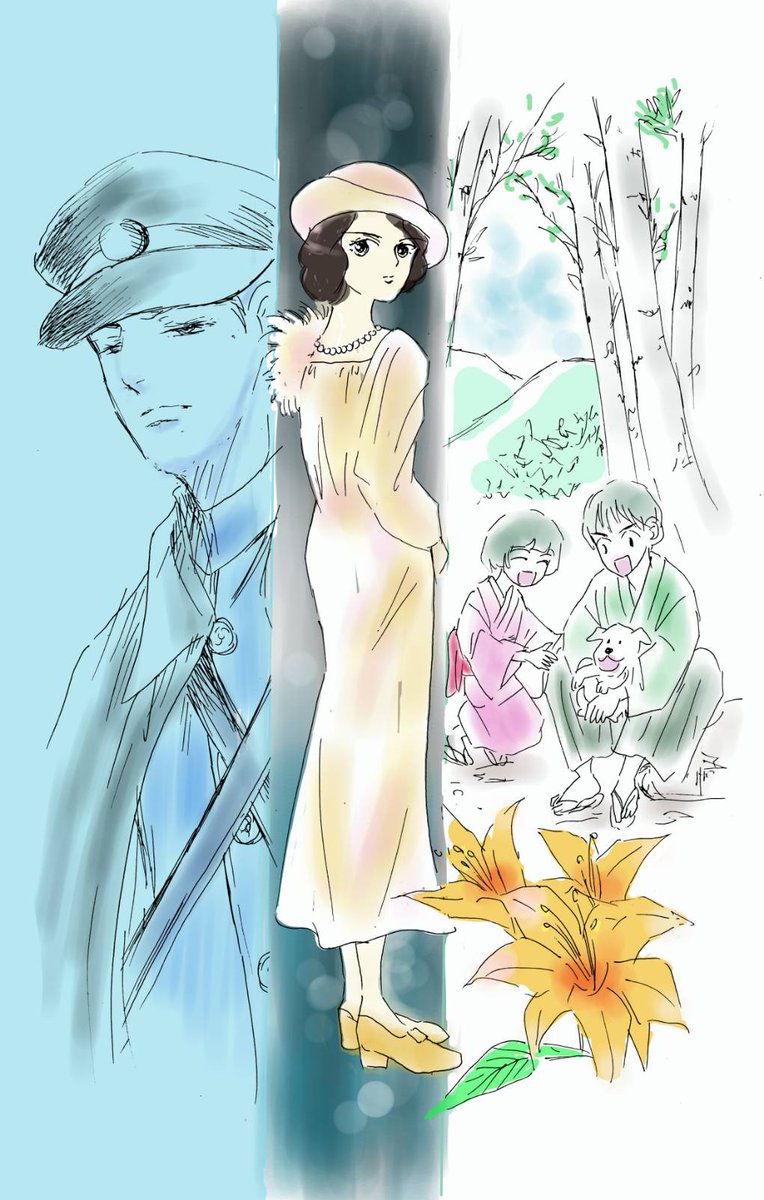 春寒記 齋藤 史 春寒記 (昭和19年) | 斎藤 史 |本 | 通販